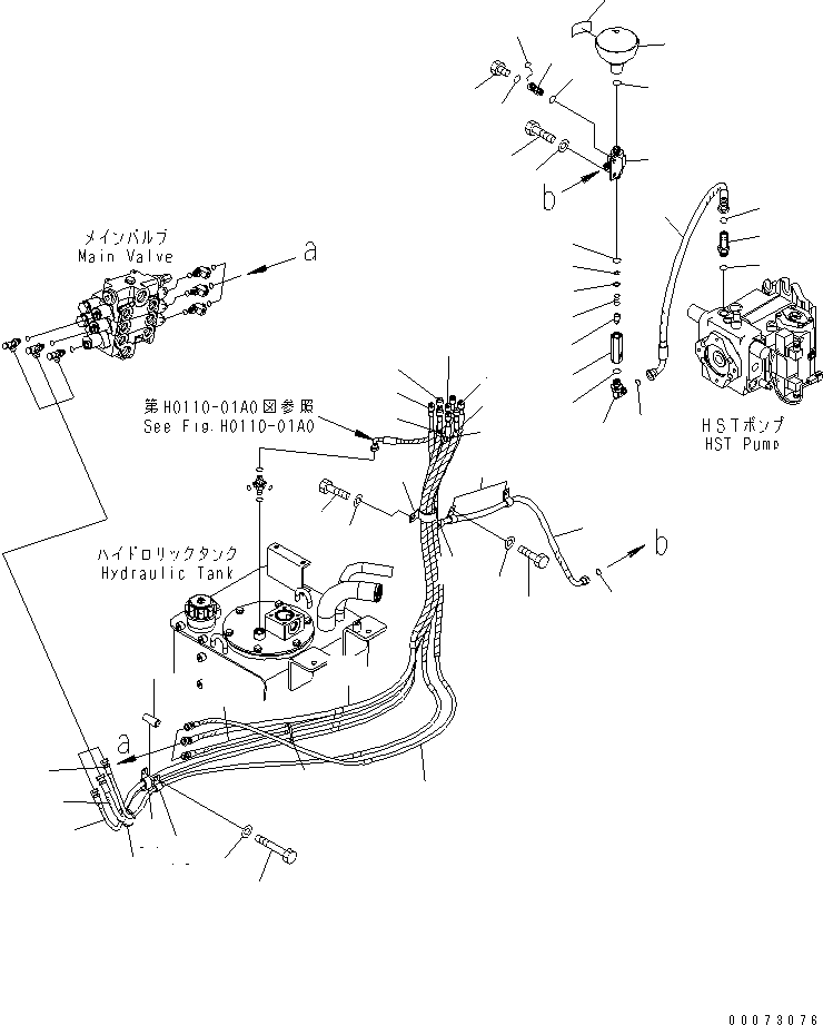 Шланг 417-U77-4350 KOMATSU