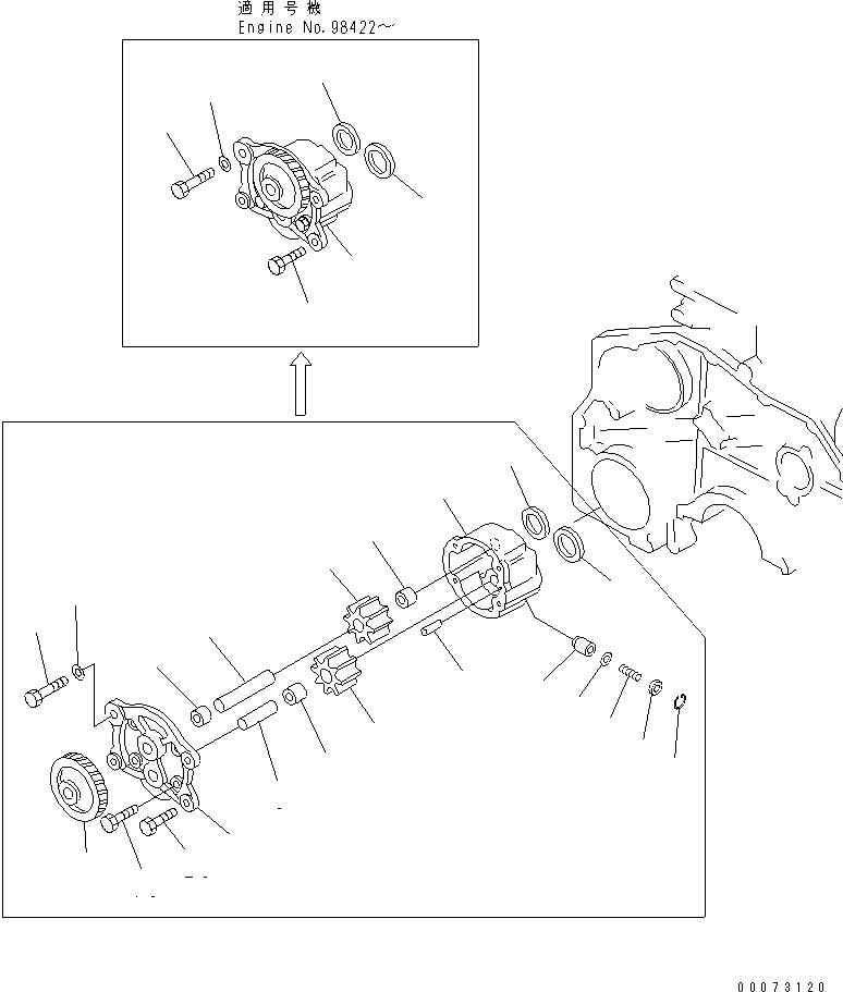 Корпус в сборе 6150-51-1202 KOMATSU