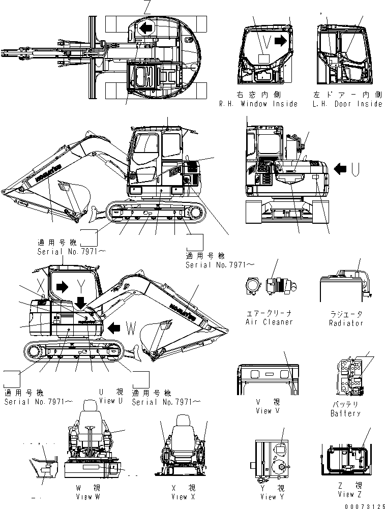 PLATE,MACHINE BODY LIFT POSTURE 21W-98-41920 KOMATSU