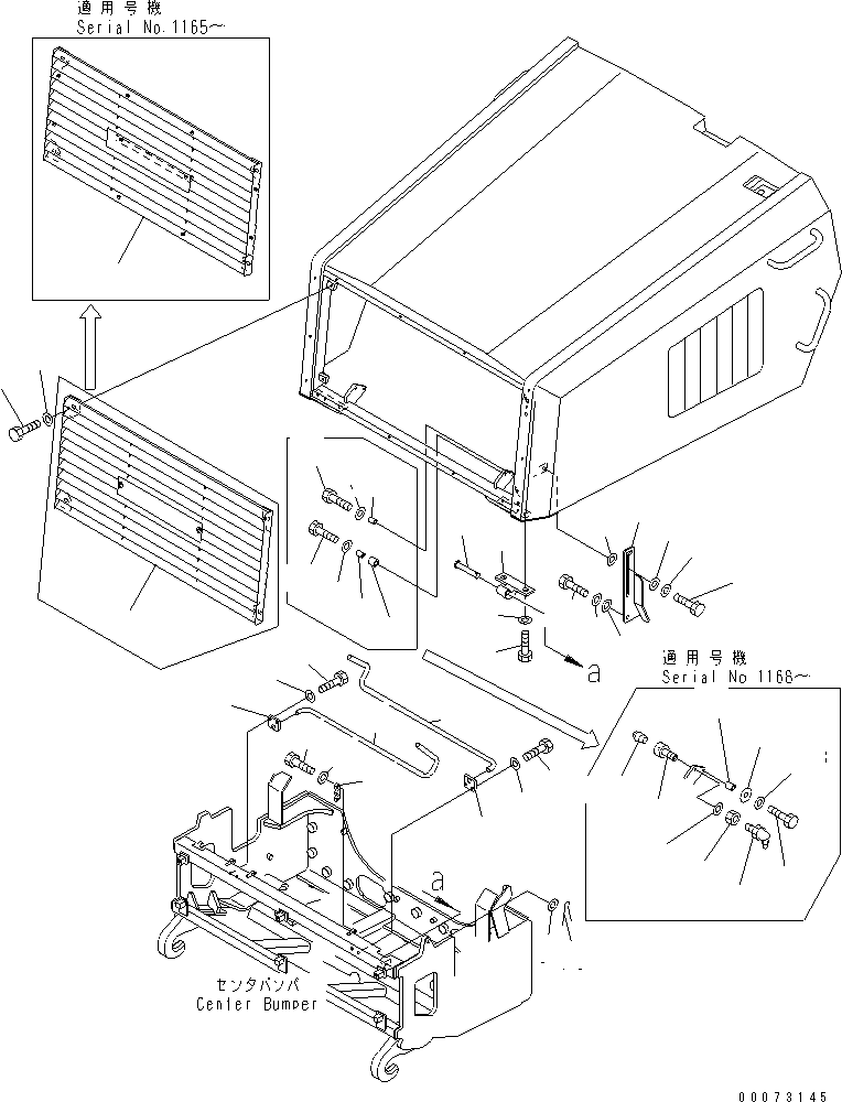 GRILL 56B-92-12510 KOMATSU