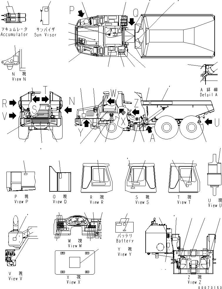 Табличка смазки 56B-93-1F210 KOMATSU