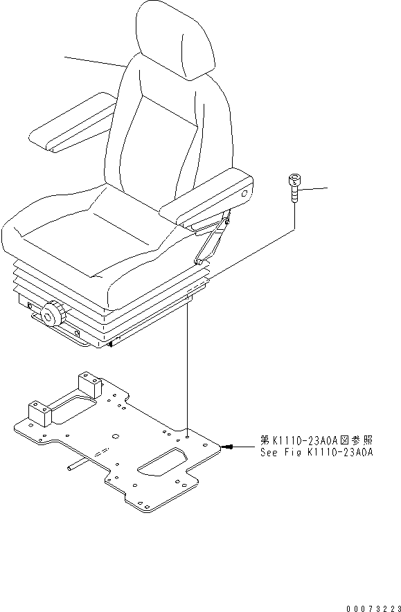 Сиденье в сборе 208-57-71104 KOMATSU