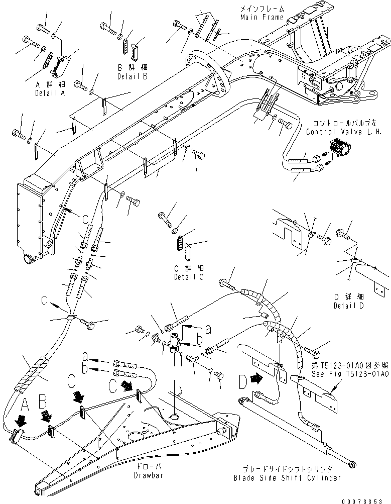 Шланг 02765-B0334 KOMATSU