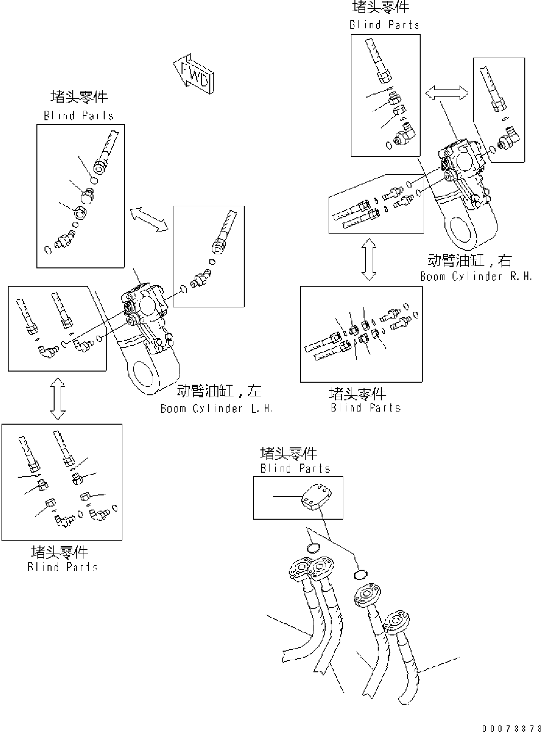 HOSE,(SEE FIG. H1210-02A0) (206-62-51650) KOMATSU