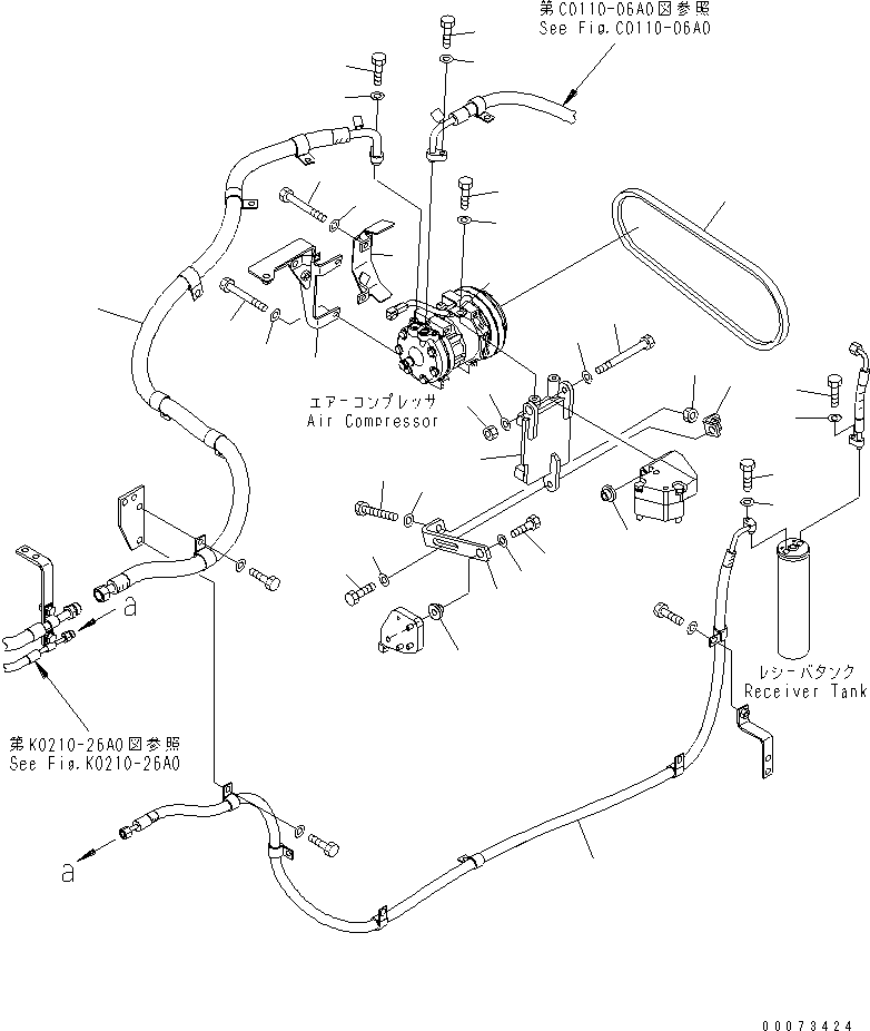 Шланг 418-S62-4990 KOMATSU