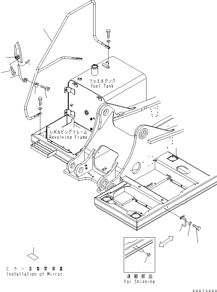 HANDRAIL,(SEE FIG. M1310-01A0) (20Y-54-61611) KOMATSU