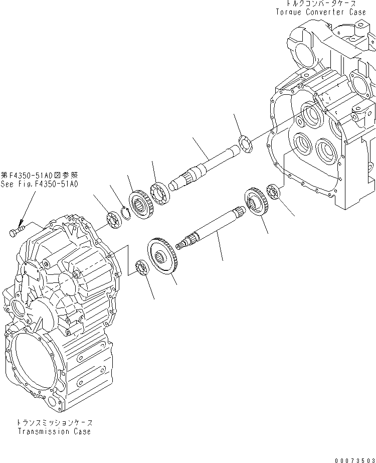 SHAFT,INPUT 714-11-14510 KOMATSU
