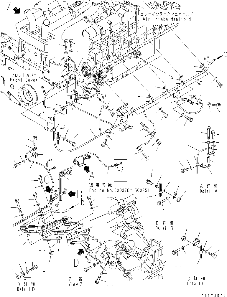 Жгут проводов 6219-81-8630 KOMATSU