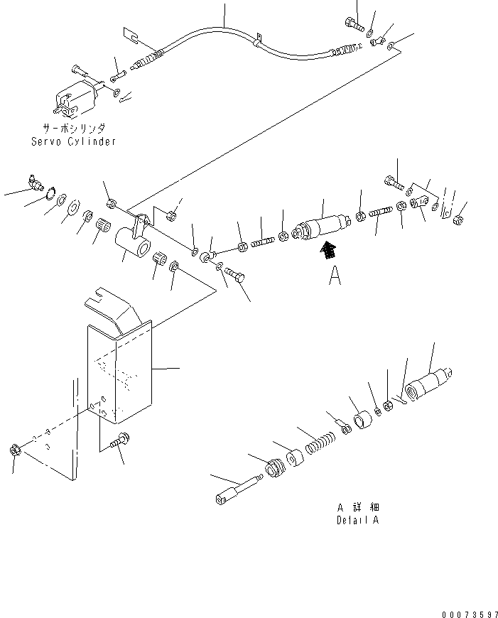 Наконечник тяги 04250-71056 KOMATSU