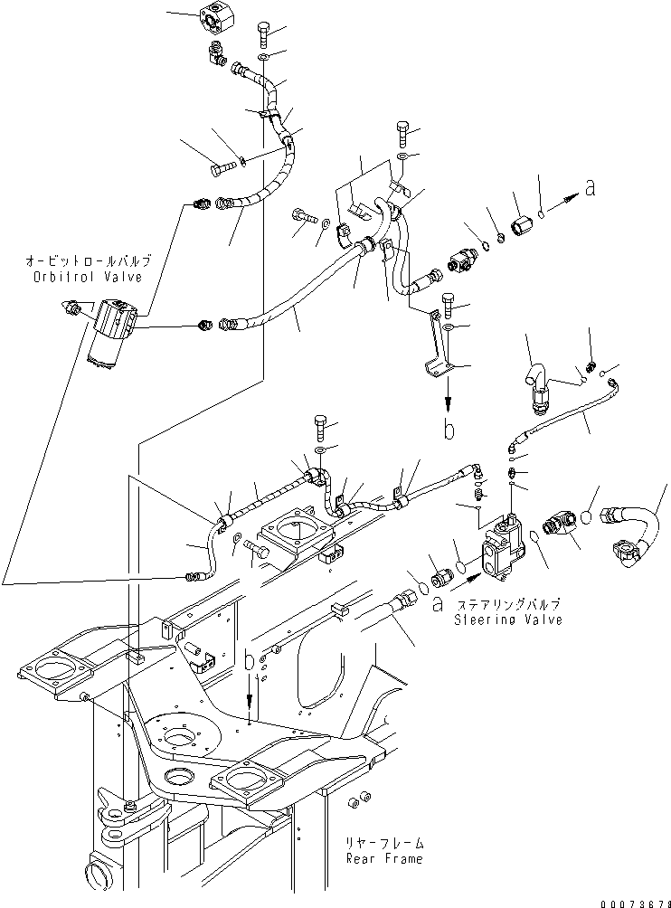 Ниппель 418-62-32171 KOMATSU