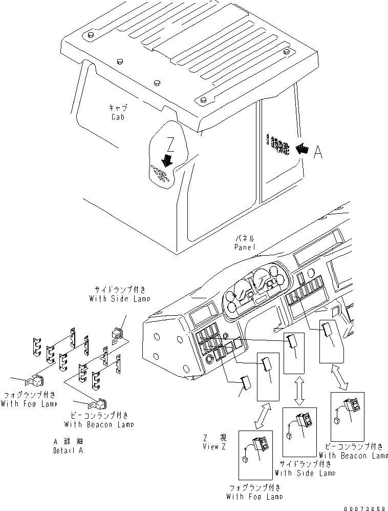 CAP,(SEE FIG. K3291-05A0) (56B-06-16761) KOMATSU