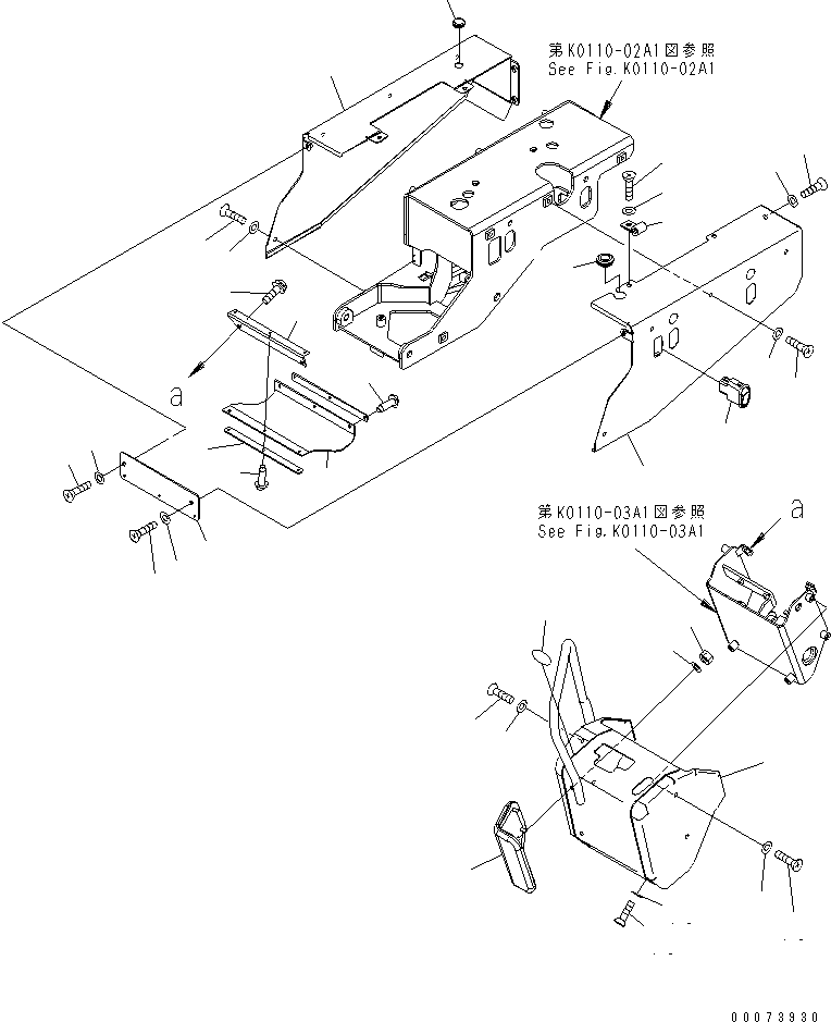 Switch, Joystick On/Off 425-06-33651 KOMATSU