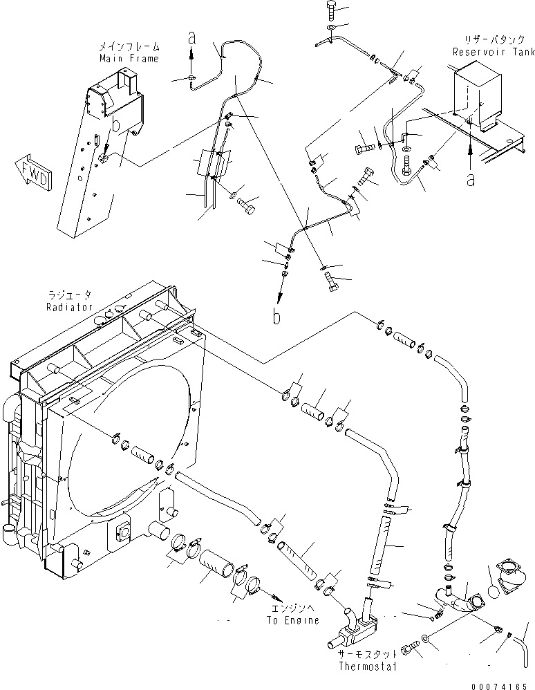 Трубка 561-98-85930 KOMATSU