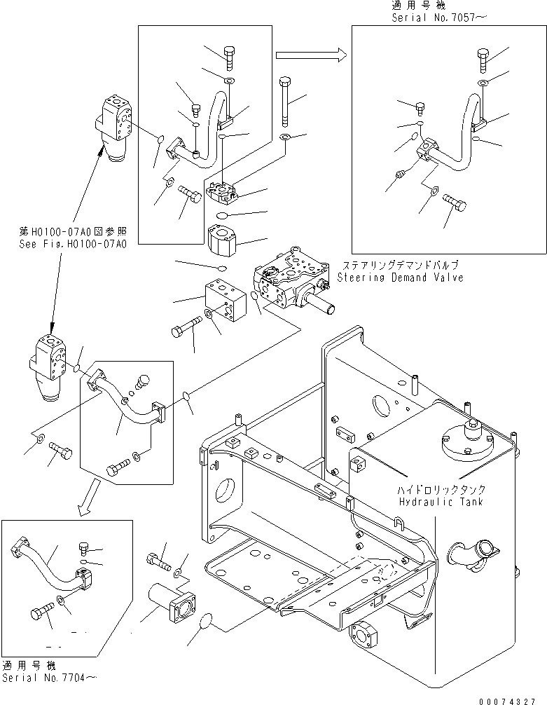 Трубка 569-61-82121 KOMATSU