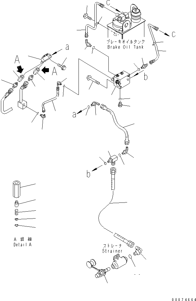 Шланг 07108-20608 KOMATSU