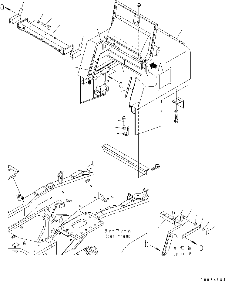 SEAL,DOOR 428-54-11630 KOMATSU