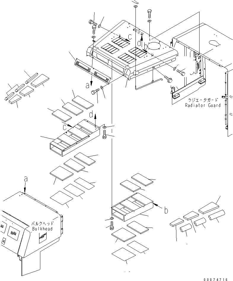 Лист 428-Z90-2880 KOMATSU