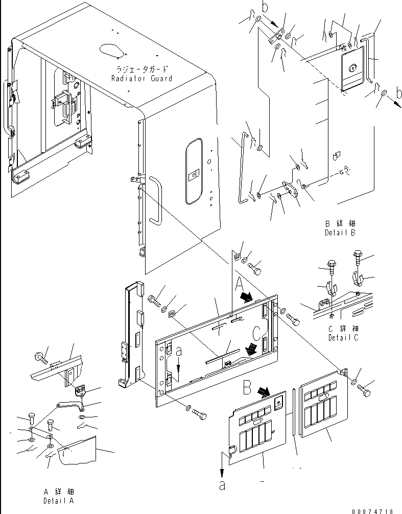 SEAL,DOOR 427-T86-2571 KOMATSU
