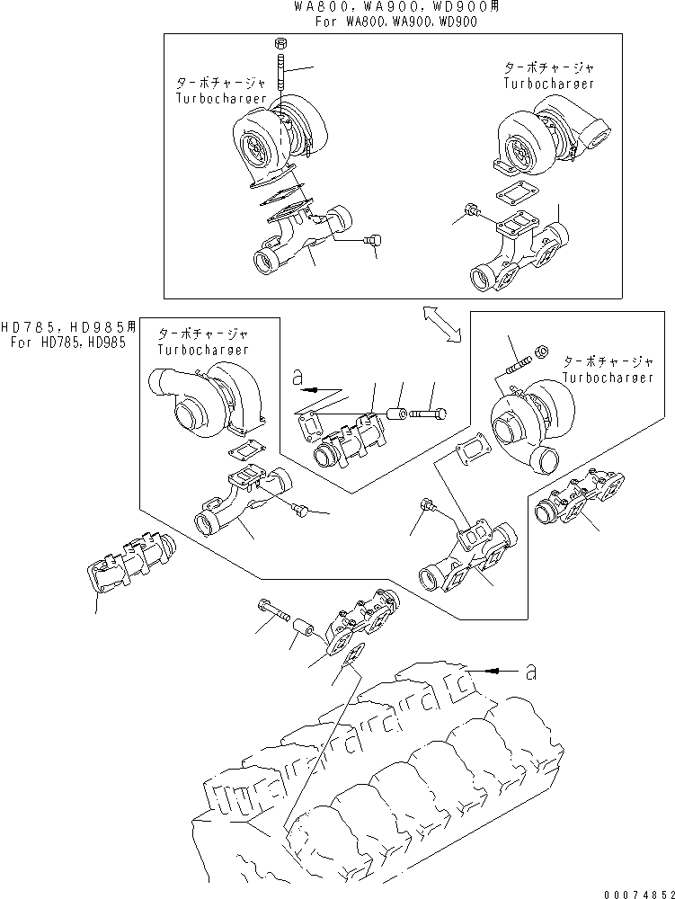 Распределительный коллектор 6215-11-5111 KOMATSU