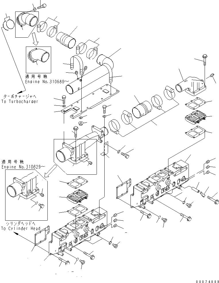 Уплотнительное кольцо (k1) 02895-77081 KOMATSU