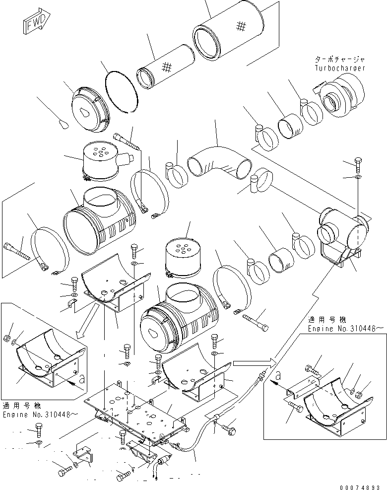 Шланг 08671-80080 KOMATSU