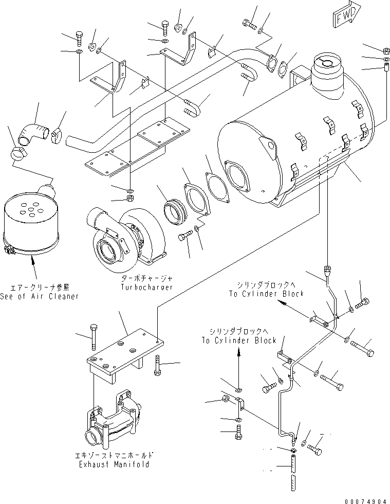 Шланг 07261-00910 KOMATSU