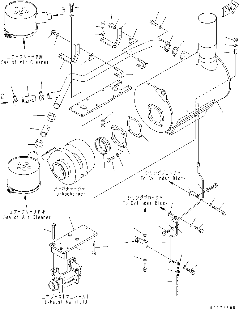 фланец 6240-11-5750 KOMATSU