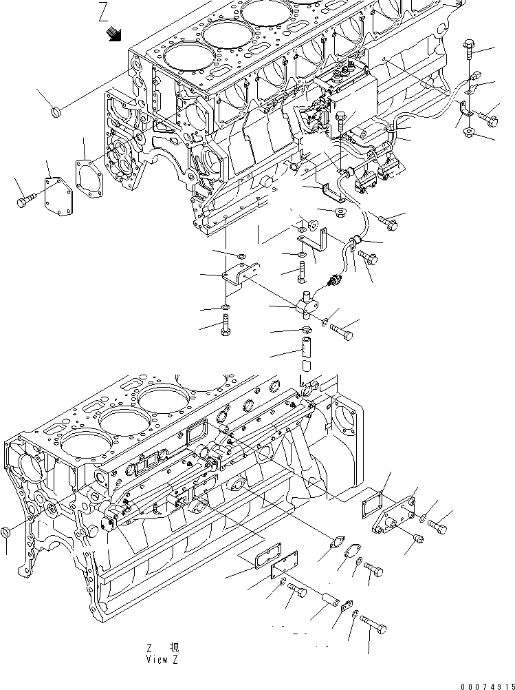 Шланг 07286-02652 KOMATSU