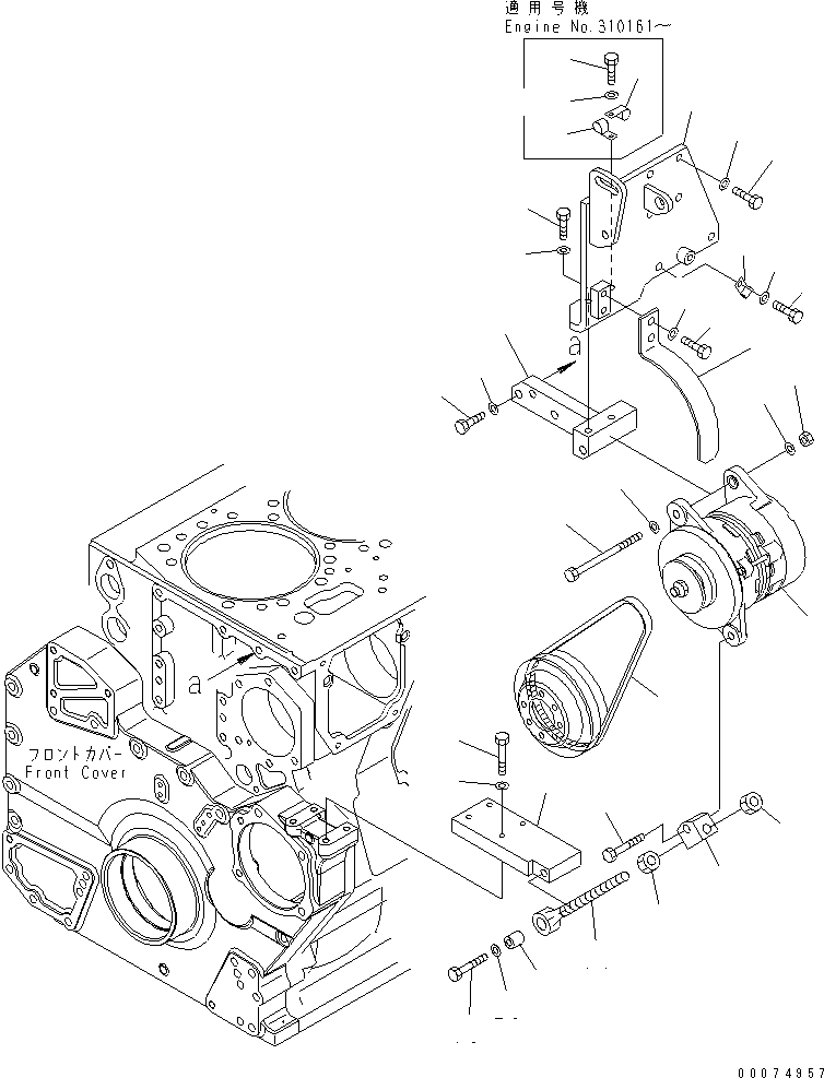 Кронштейн 426-S62-2412 KOMATSU