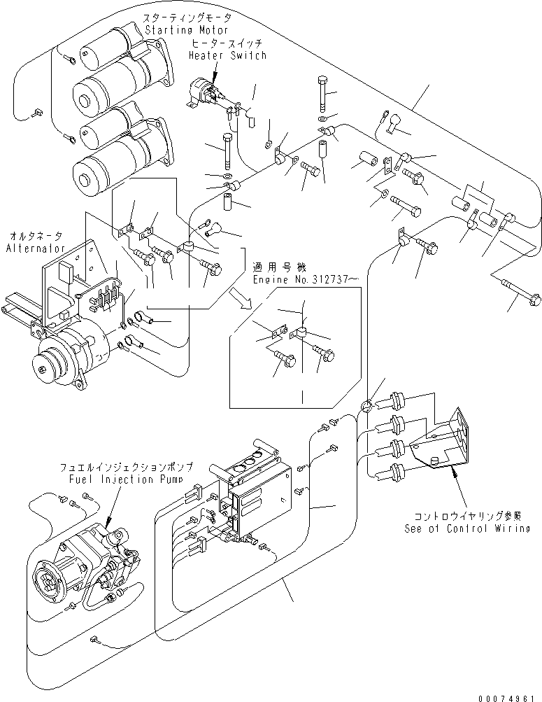 Жгут проводов 6240-81-5313 KOMATSU