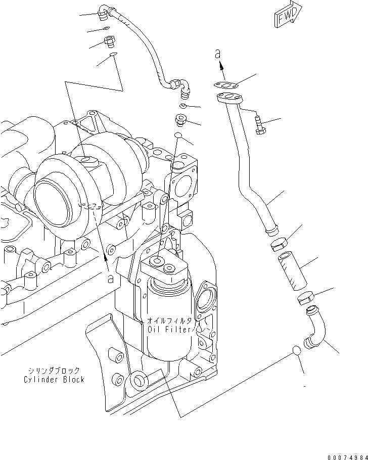 Хомут шланга 6731-11-9170 KOMATSU