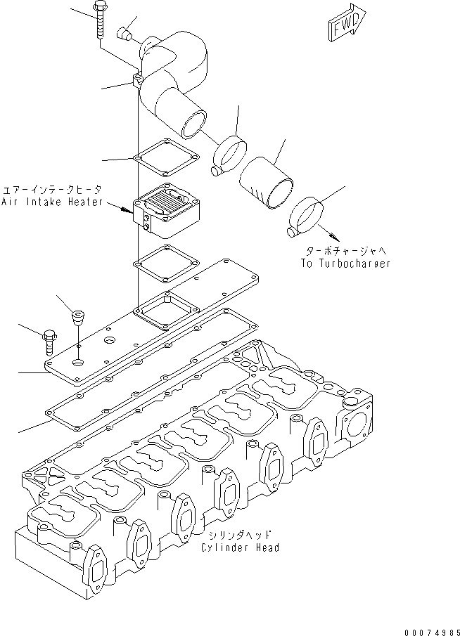 Разъём 6735-11-4510 KOMATSU