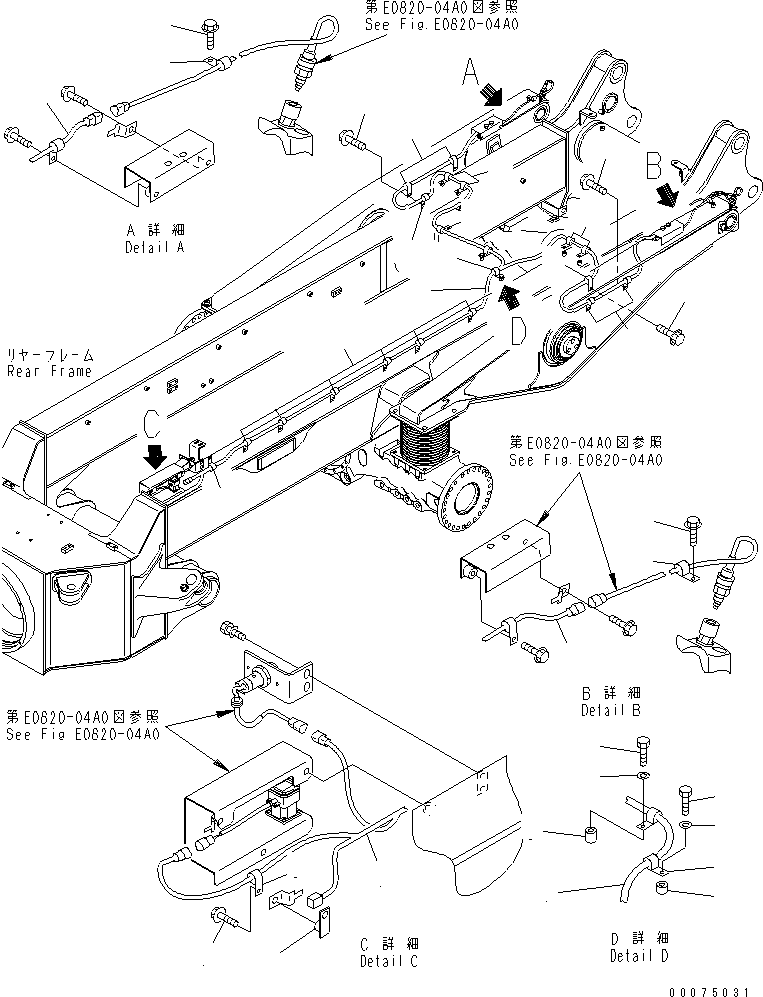 Жгут проводов 56B-86-26560 KOMATSU
