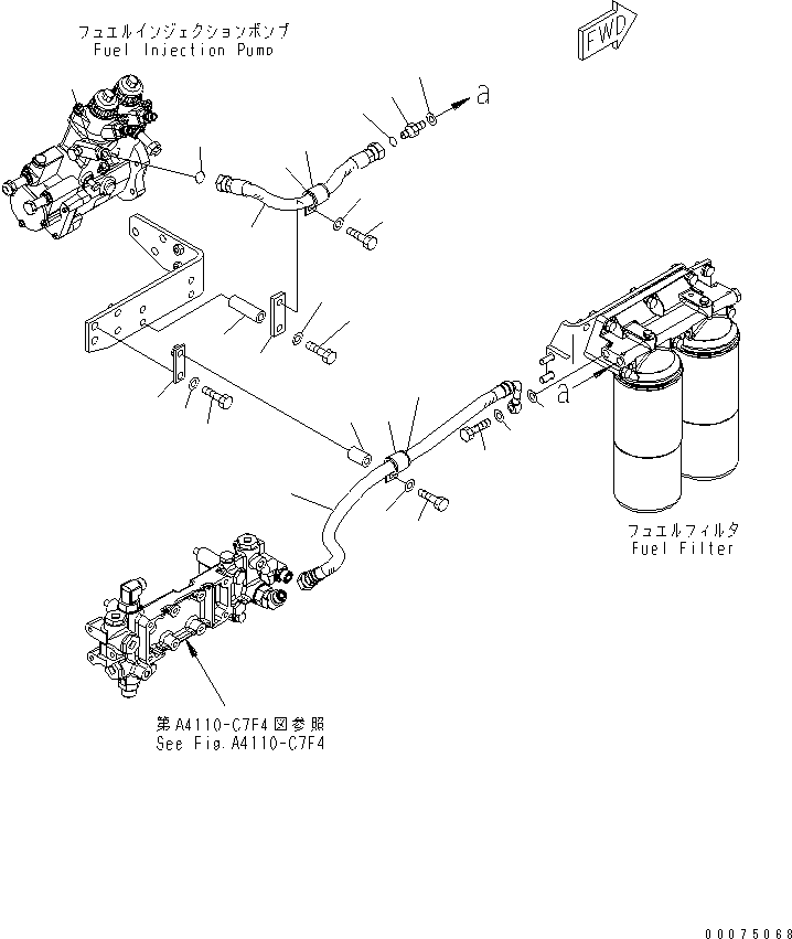 Шланг 6219-71-8580 KOMATSU