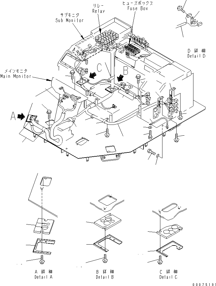 Жгут проводов 425-06-22623 KOMATSU