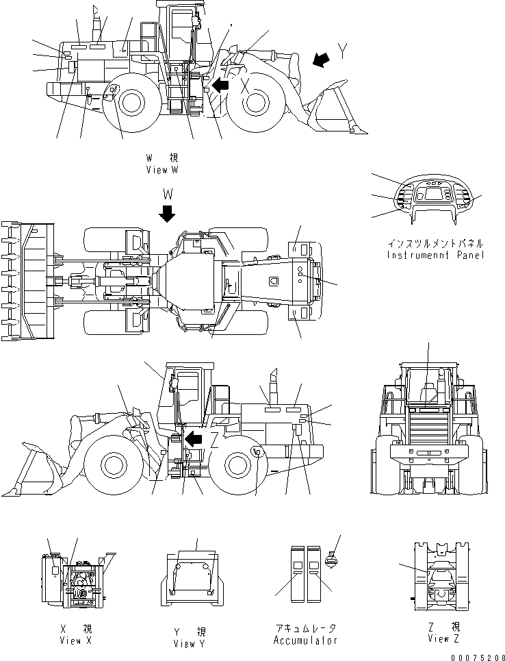 PLATE, MARK - AVANCE LOADER 419-93-A2320 KOMATSU