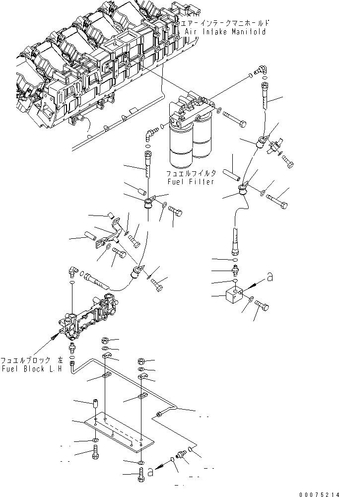 Шланг с торцевым уплотнением 02764-00510 KOMATSU