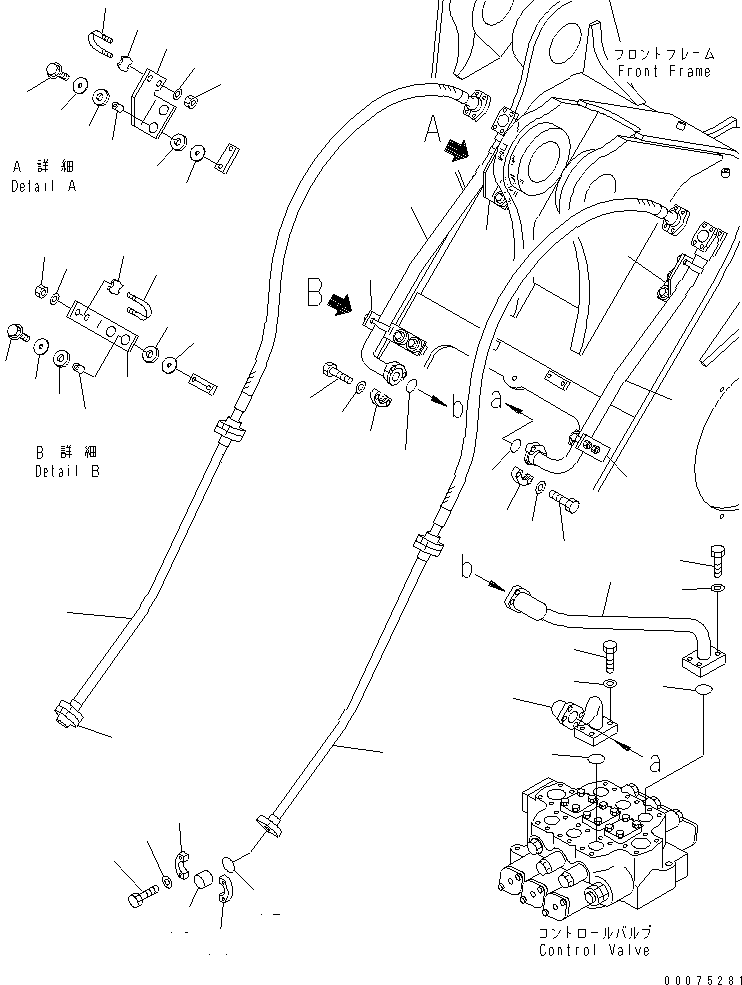 Трубка 425-877-1130 KOMATSU