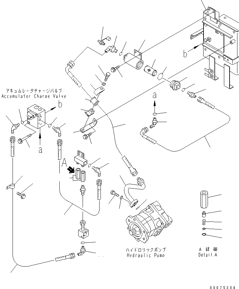Шланг 07626-005A6 KOMATSU