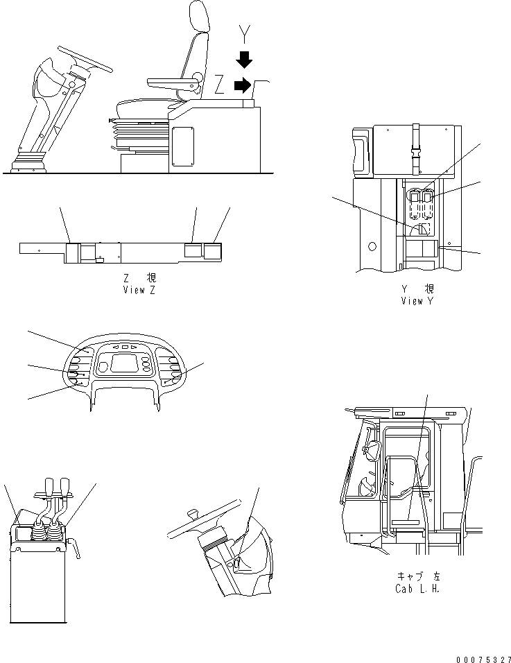 DECAL KIT 425-93-21351 KOMATSU