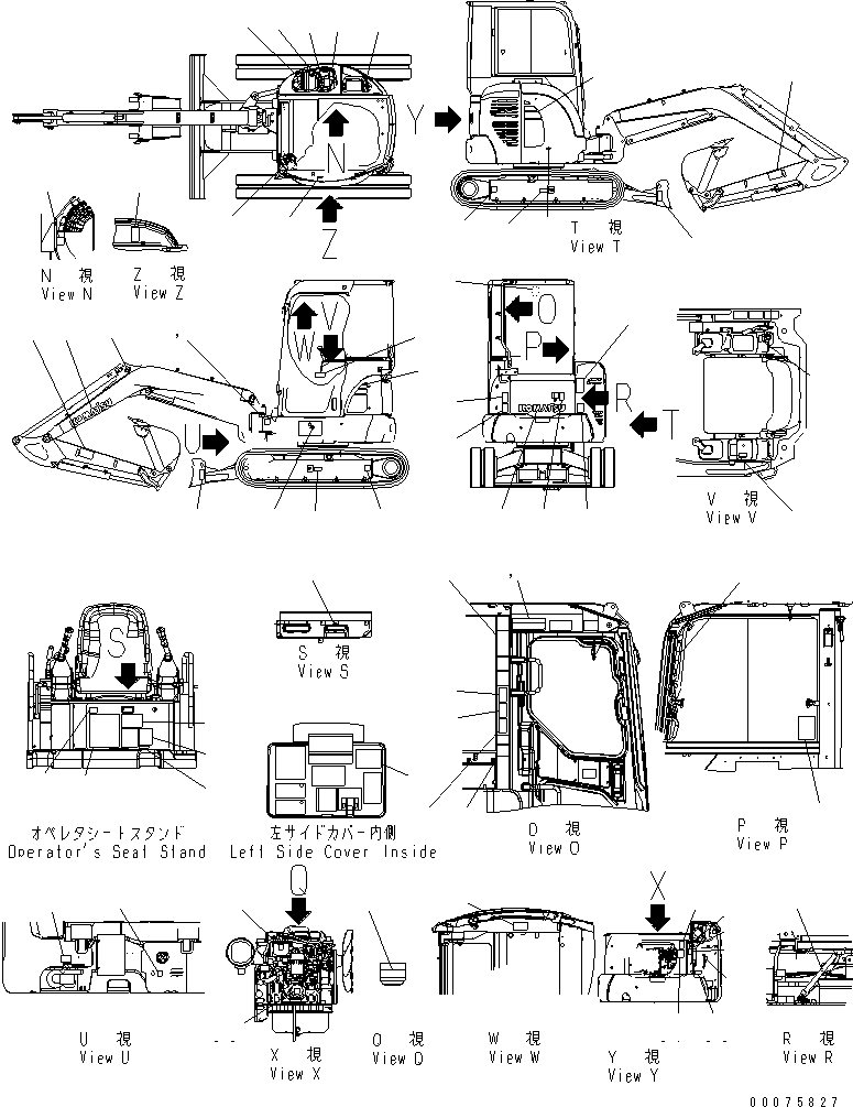 Табличка управления 22F-98-31370 KOMATSU