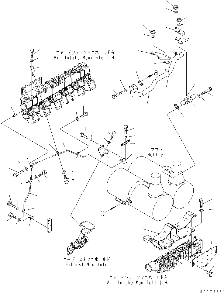 Трубка 6219-11-5560 KOMATSU