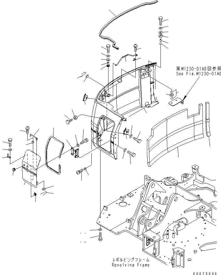 Уплотнение 21W-46-41740 KOMATSU