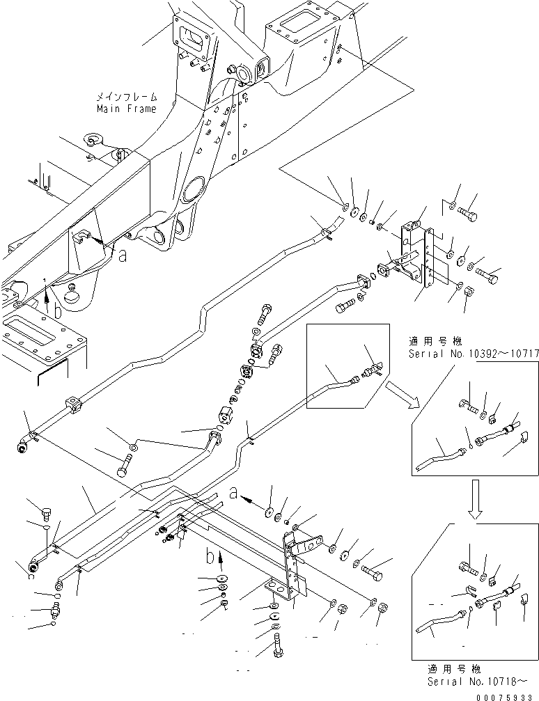 Трубка 569-61-88651 KOMATSU