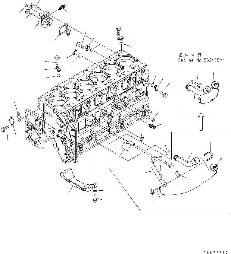 Filler, Oil 6261-21-7410 KOMATSU