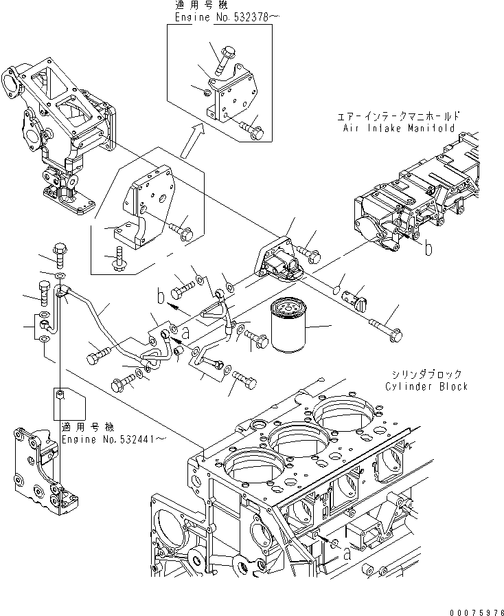 Кронштейн 6261-61-8251 KOMATSU