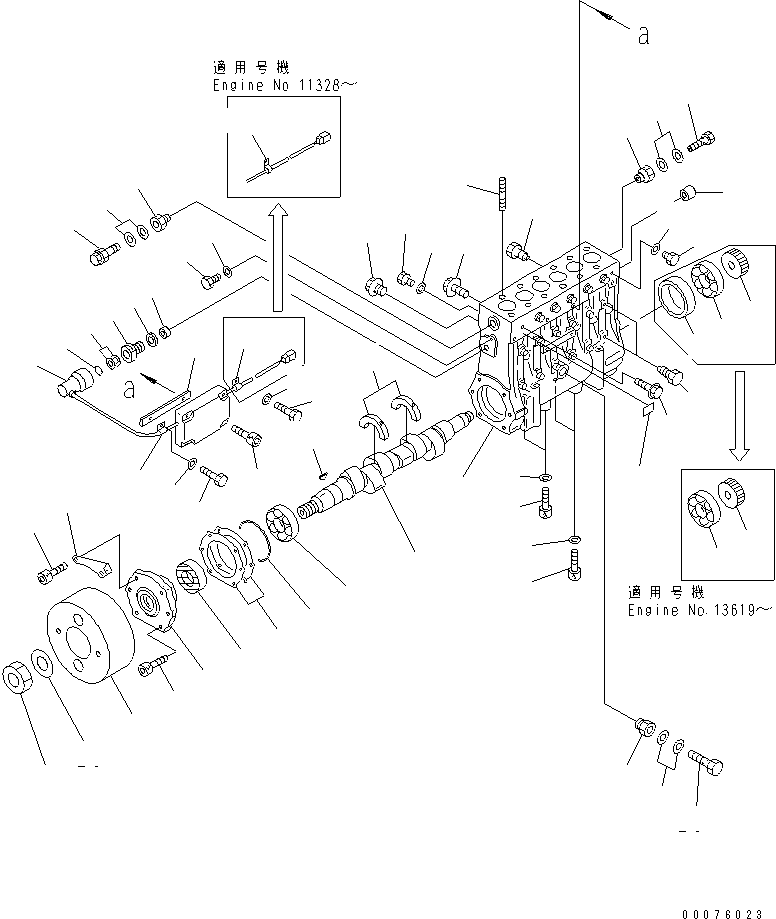 Подшипник 06002-30207 KOMATSU