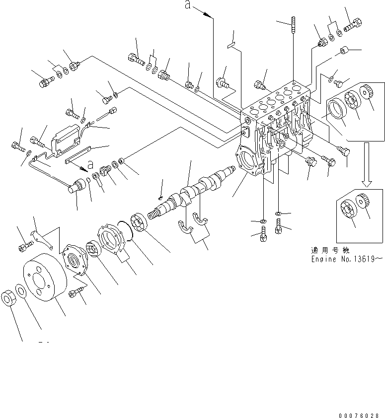 INJECTION PUMP A.,R.H. 6553-00-1241 KOMATSU