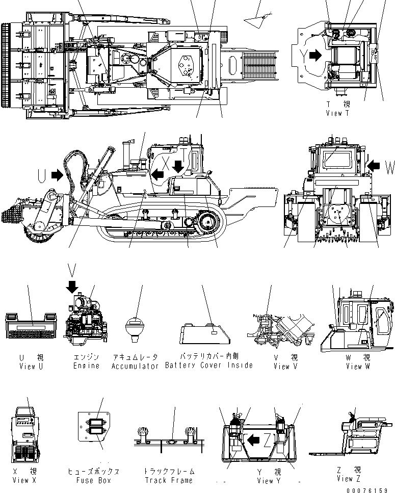 Пластина предохранителей 154-969-6151 KOMATSU