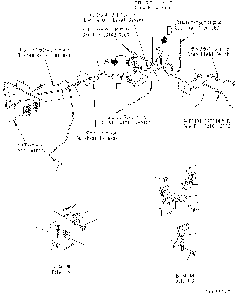 Жгут проводов 427-06-22380 KOMATSU